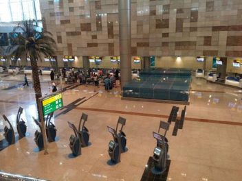 Бизнес-залы Международный аэропорт Каир (CAI) PriorityPass