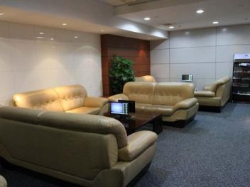 Бизнес-зал First Class Lounge