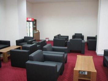 Бизнес-зал (Business Lounge)