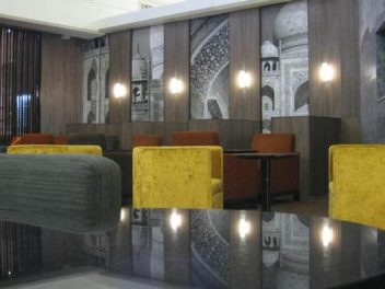 Бизнес-зал Plaza Premium Lounge (вылеты внутренних рейсов)