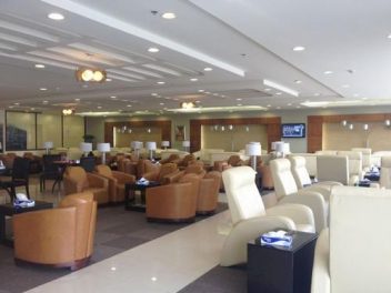 Бизнес-зал First Class Lounge