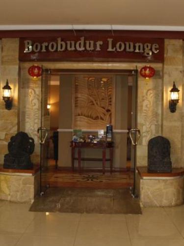 Бизнес-зал Borobudur Lounge