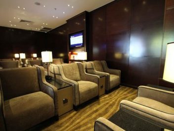 Бизнес-зал Plaza Premium Lounge