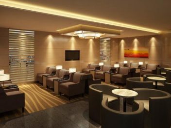 Бизнес-зал Plaza Premium Lounge