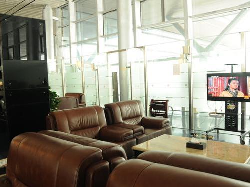 Бизнес-зал VIP Lounge