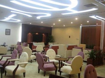 Бизнес-зал Business Travelers Lounge