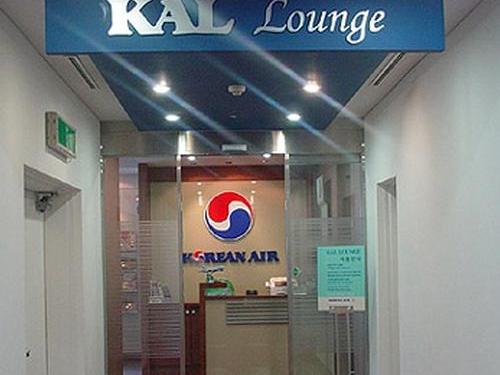 Бизнес-зал KAL Lounge