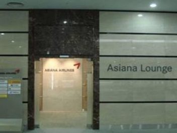 Бизнес-зал Asiana Lounge
