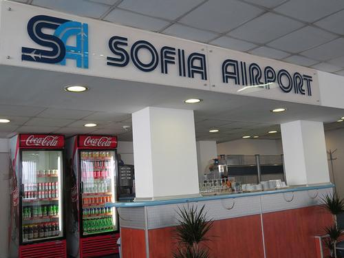 Бизнес-зал Sofia