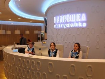 Бизнес-зал Матрешка (Matryoshka Lounge)