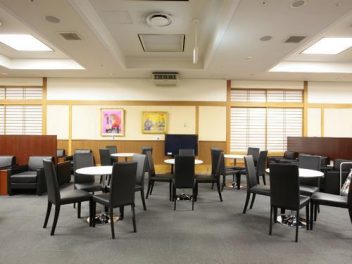 Бизнес-зал IASS Executive Lounge