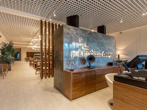 Бизнес-зал Primeclass lounge